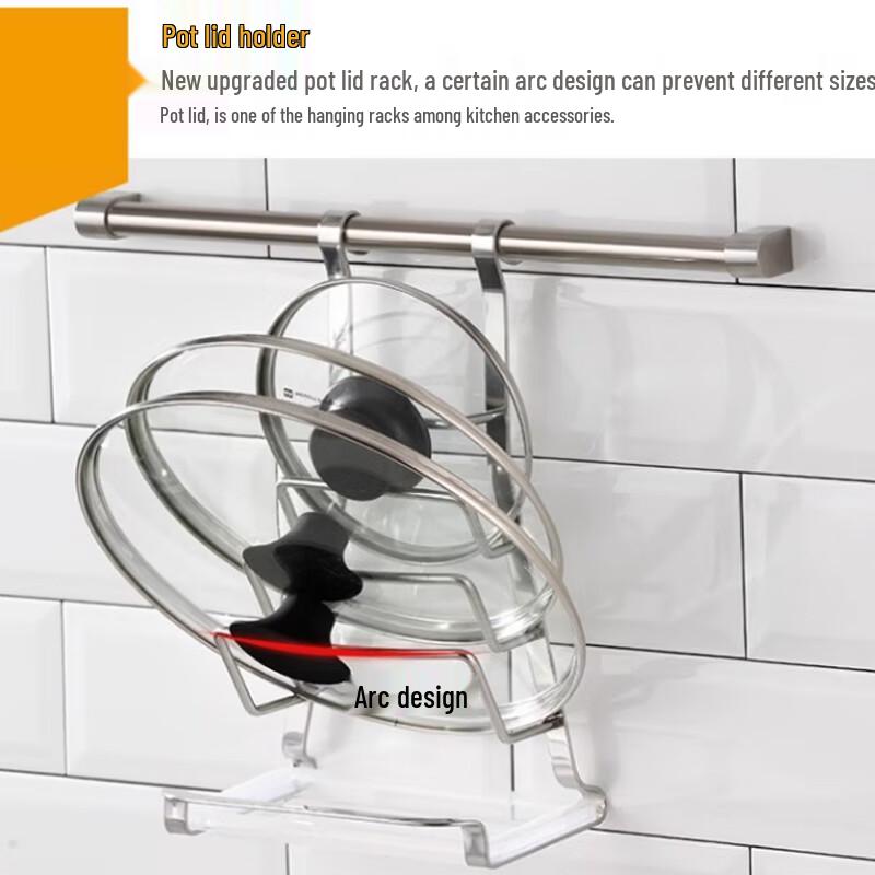 Multifunctional Wall-Mounted Kitchen Storage Rack