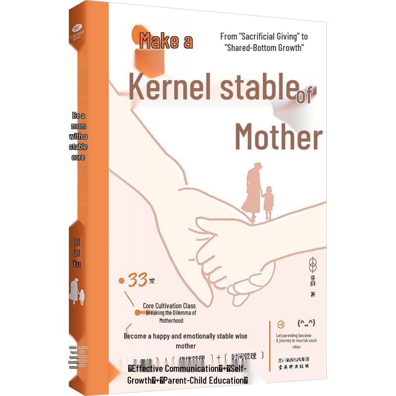 Comprehensive Parenting & Child Development Books