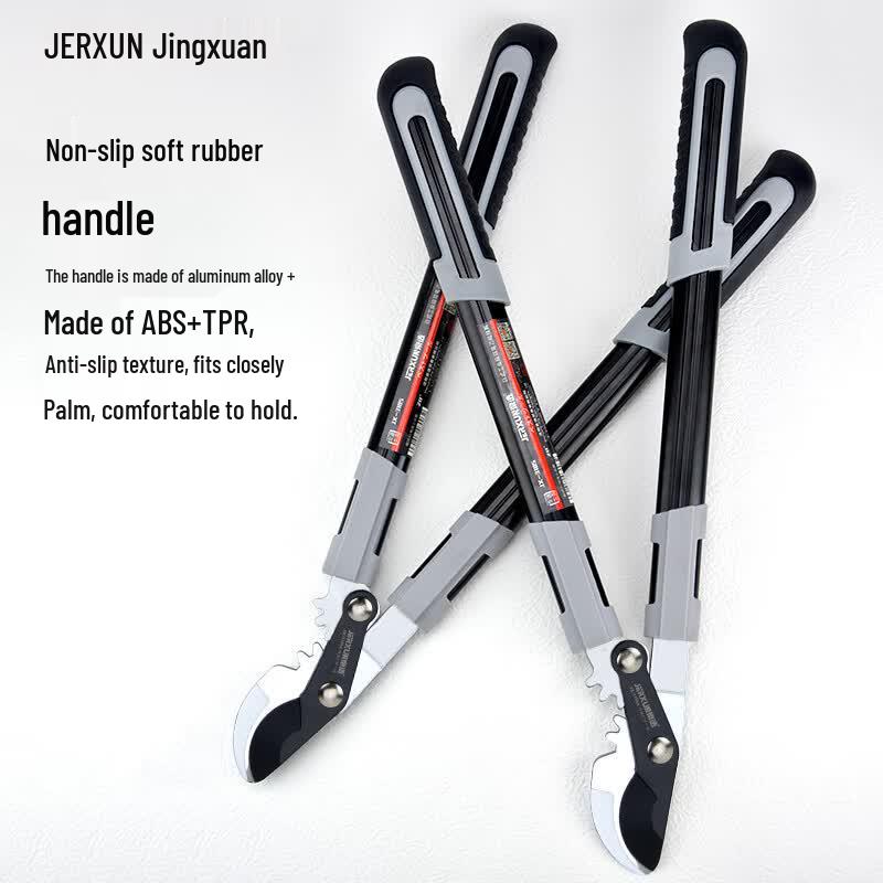 JERXUN Heavy Duty Garden Pruning Shears