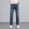 Spring New Elastic Fit Straight Jeans Men's Retro Men's Trousers