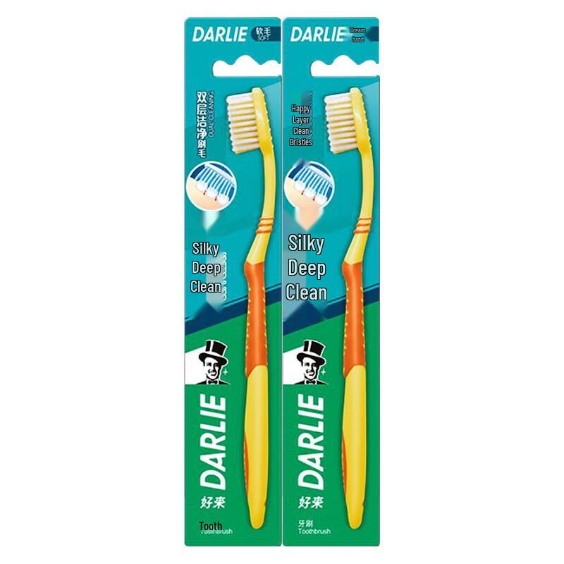 

Haolai Soft-Bristle Deep Clean Gum Care Toothbrush (2-Pack)