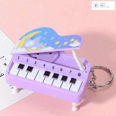 Tischpiano Schlüsselanhänger Musikalisches Piano Spielkonsole Taschenanhänger Lernspielzeug Geschenk