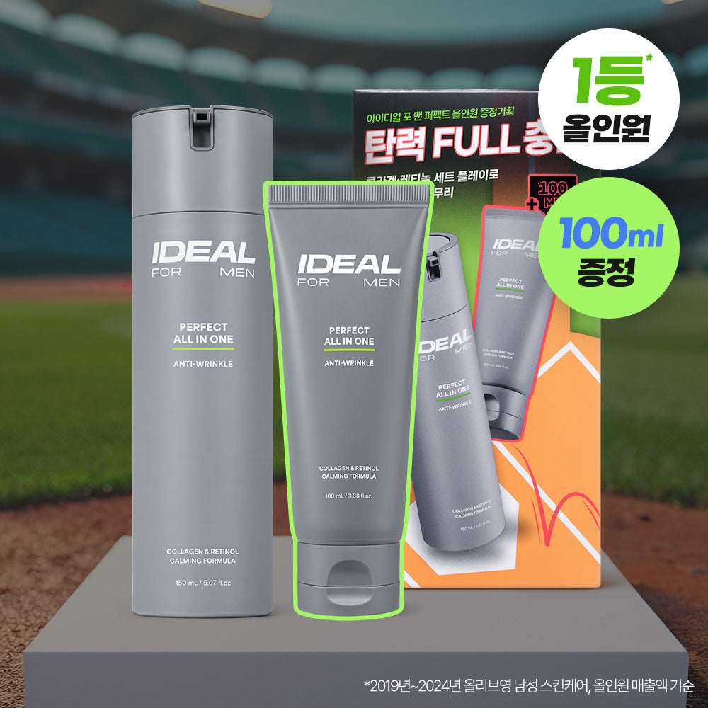 Ideal for Men Perfect All In One 150ml