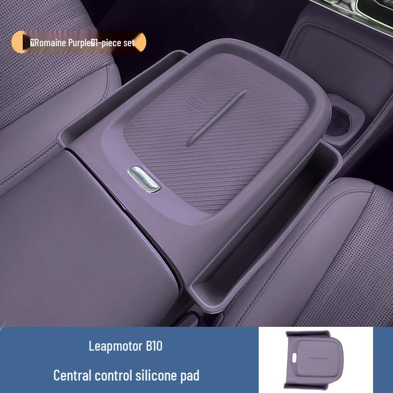Leapmotor B10 Center Console Silicone Mat: Anti-Slip Protective Pad for Full Coverage Car Interior Protection