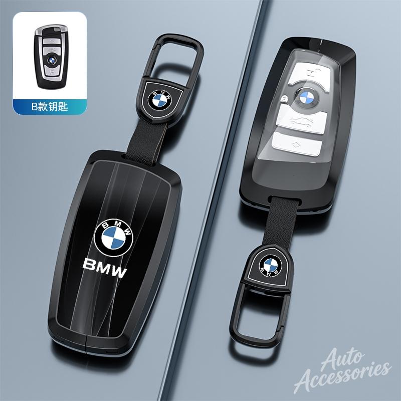 VYGI3 Newly Car Key Case Fashion Protective Shell Accessories For BMW F20 F30 G20 F31 F34 F10 G30 F11 X3 F25 X4 I3 M3 M4 1 3 5 Series