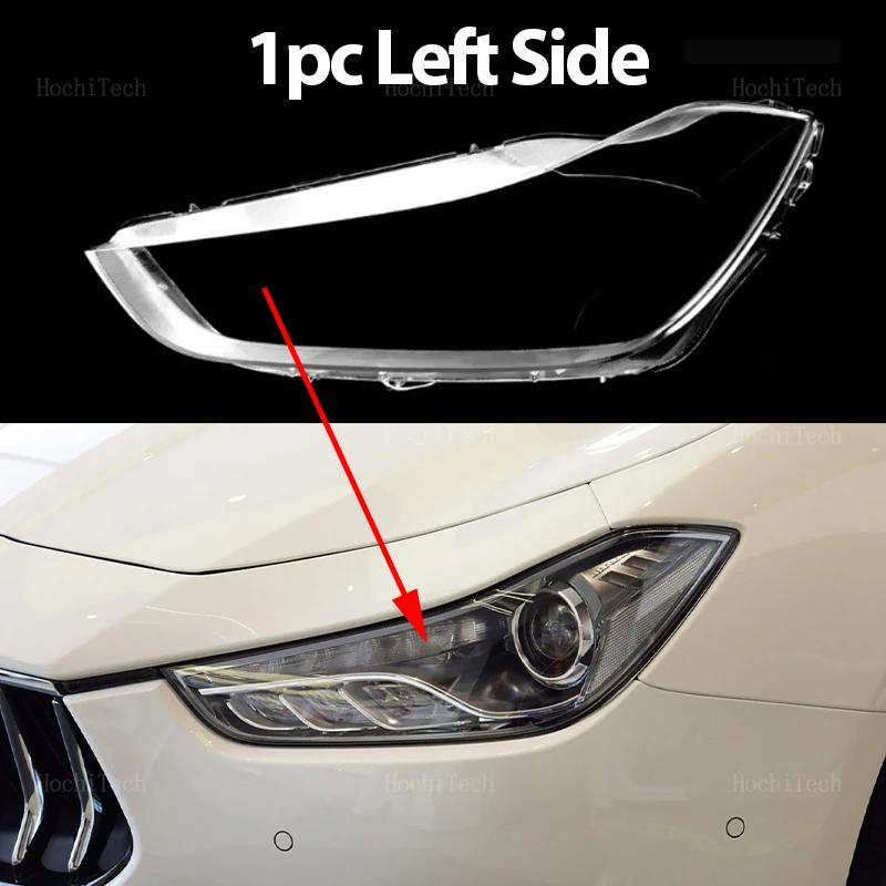 For Maserati Ghibli M157 2014 2017 2018 2019 Car Headlamp Cover Headlight Lens Glass Cover Lampshade Bright Shell Lens Covers