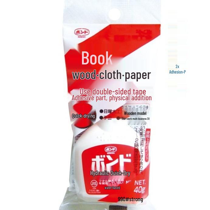 Japanese Imported Water-Based Woodworking and Origami Fabric Glue for Model Repair
