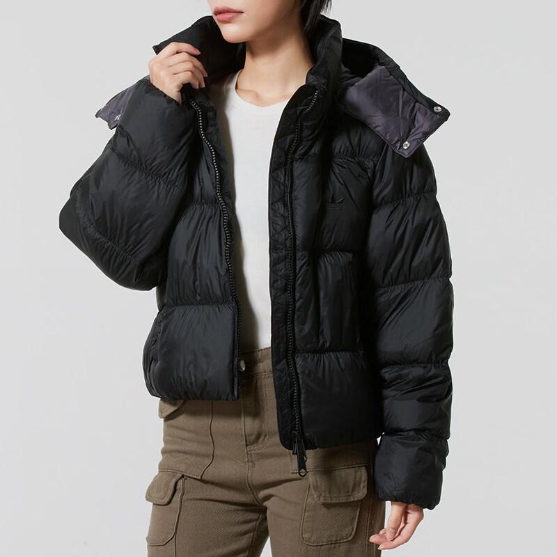 adidas Women's DOWN PUFF Down Jacket KG4905