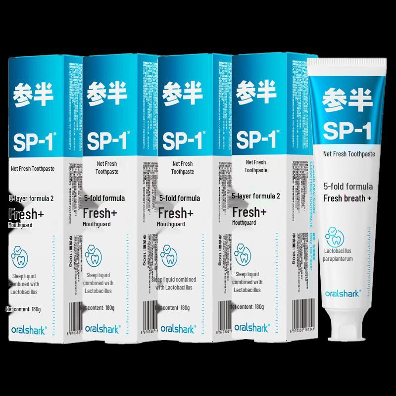 Sanban Rose Clear Tea Toothpaste (4-Pack)