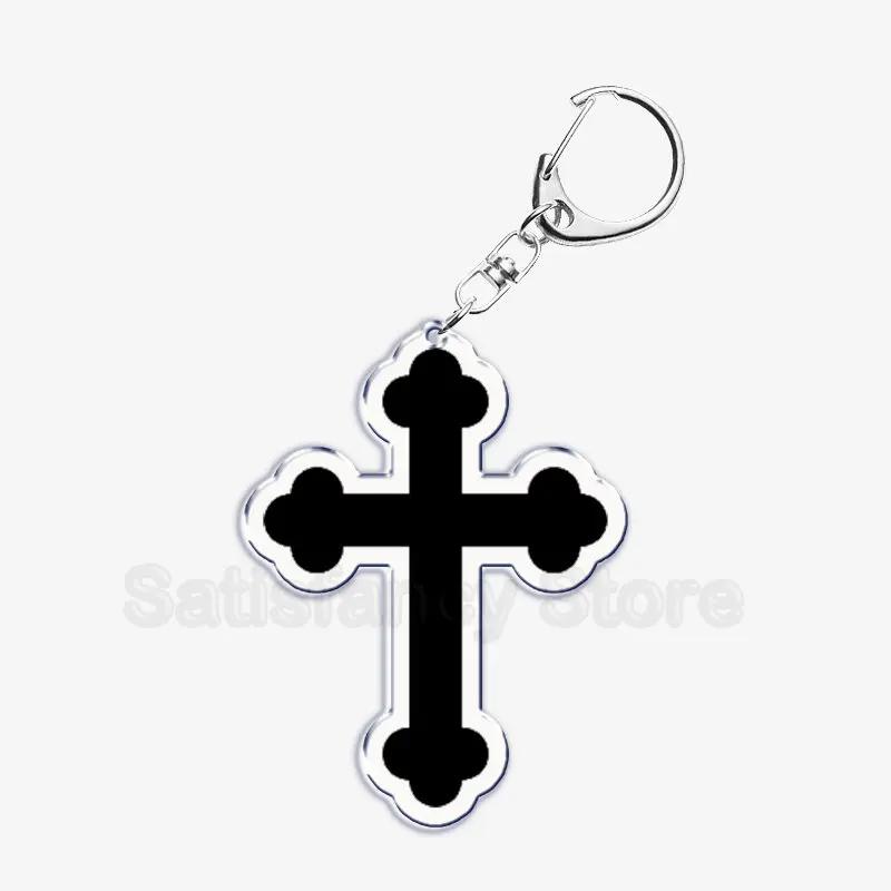 Religione Icona Ortodossa di Gesù Portachiavi Cristiano Dio Croce Portachiavi Ciondolo Portachiavi Portachiavi per Borsa Ciondolo Accessori Regalo