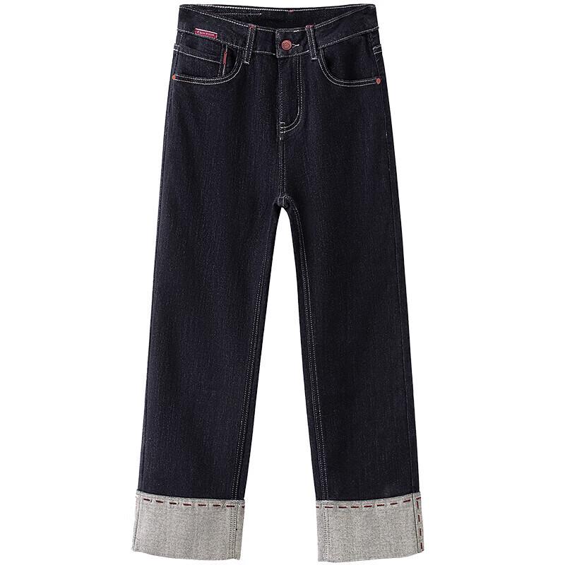 

Sibai She Women s High-Waist Washed Straight-Leg Jeans S