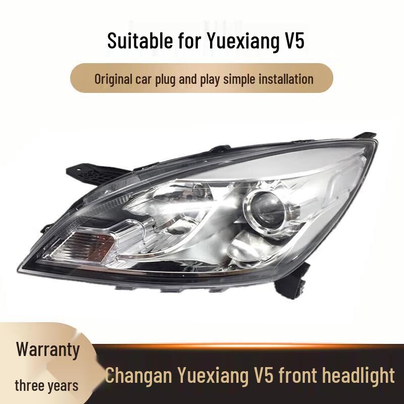 Changan Yuexiang V5 Headlight Assembly with Bulb and Lens