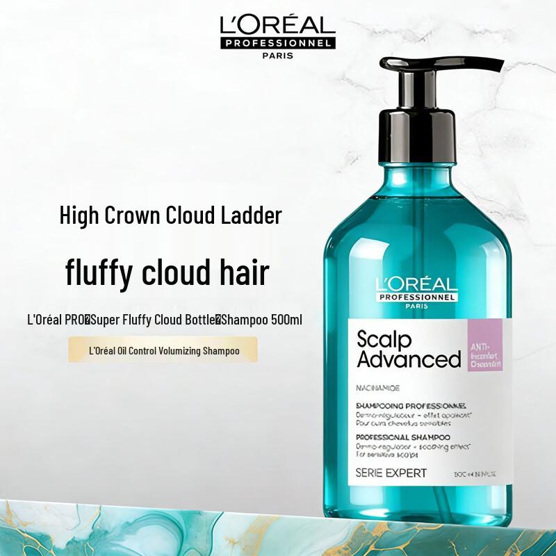 L Oréal PRO Scalp Advanced Volumizing & Oil Control Shampoo
