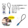 Chandini Car Red and Set of 6 Anti-Static Keychain, Anti-Static Discharger, Anti-Static Rod, Blue,