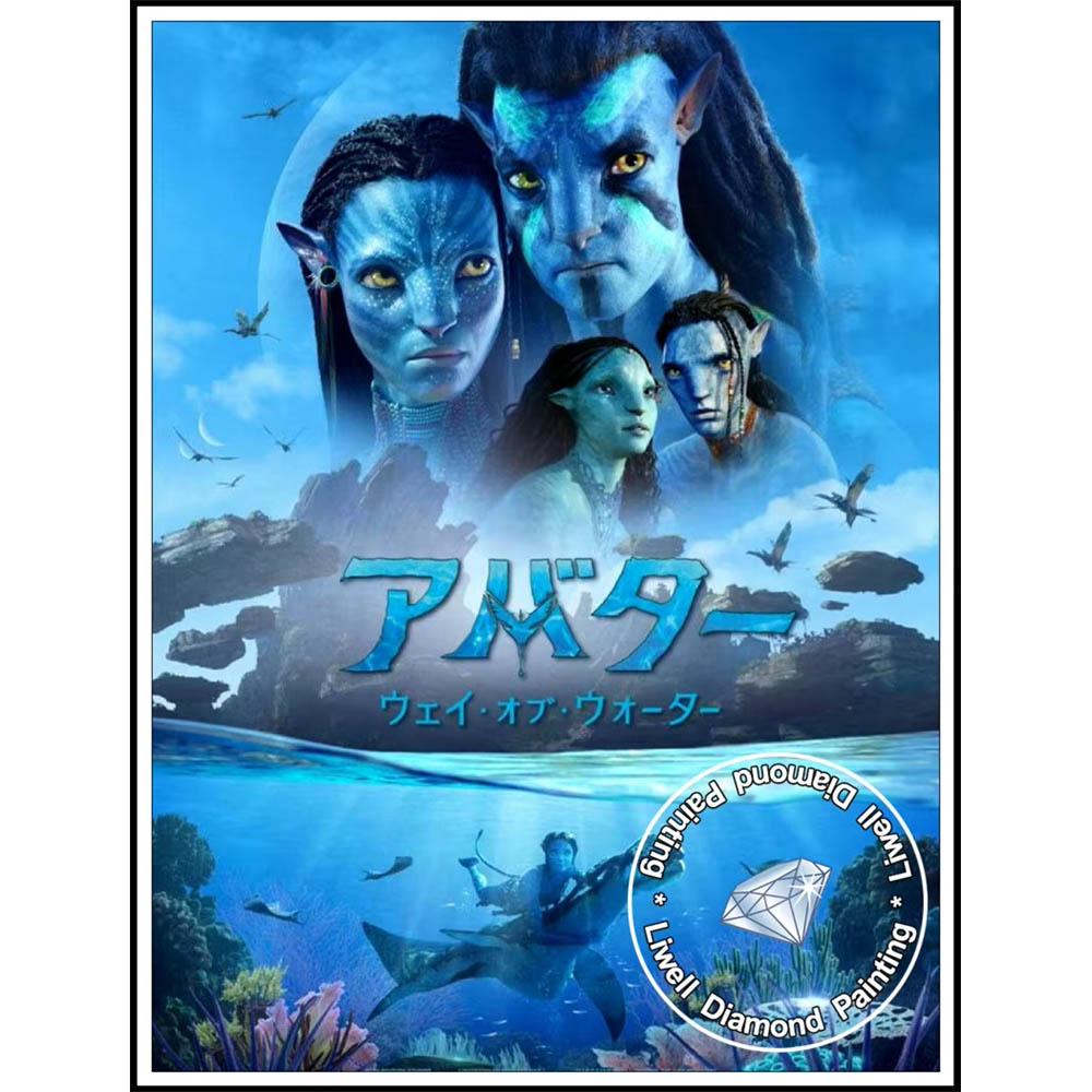 Avatar Planeta Pandora Na'vi 5D Diamantové malování Plné diamantů DIY Ručně vyráběné Diamantové malování Fantazie Dekorativní malířský set