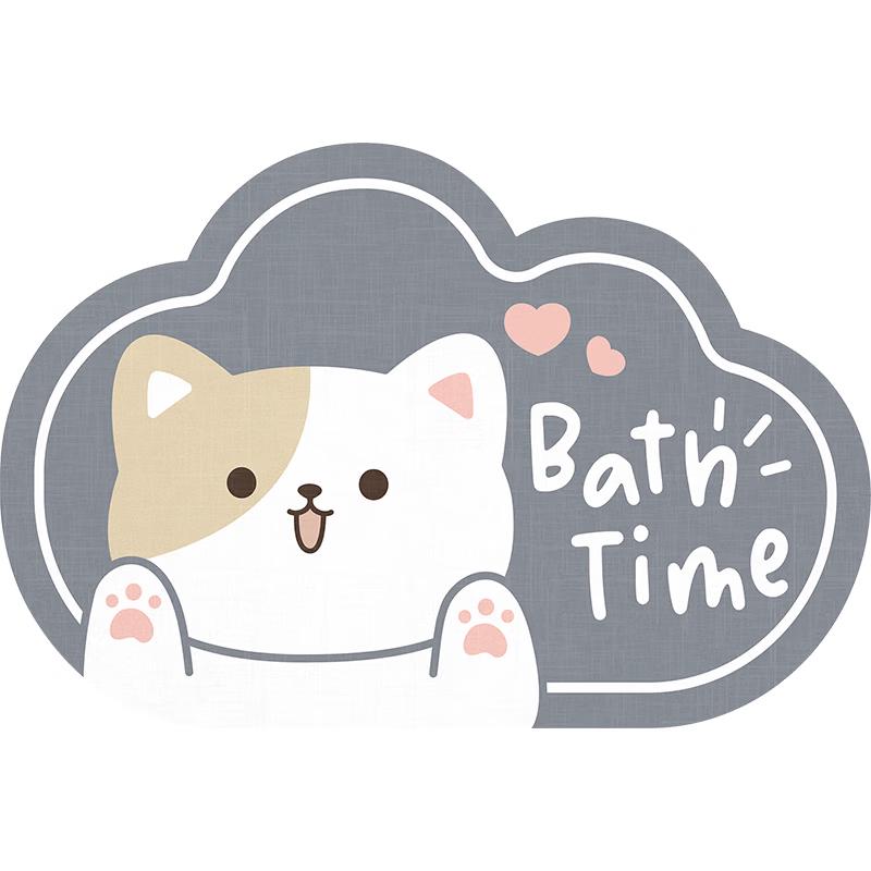 Dajiang Cartoon Absorbent Bathroom Mat 40x60cm