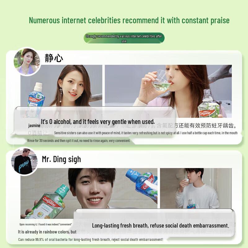 Colgate Multi-Flavor Fluoride Mouthwash 3-Pack