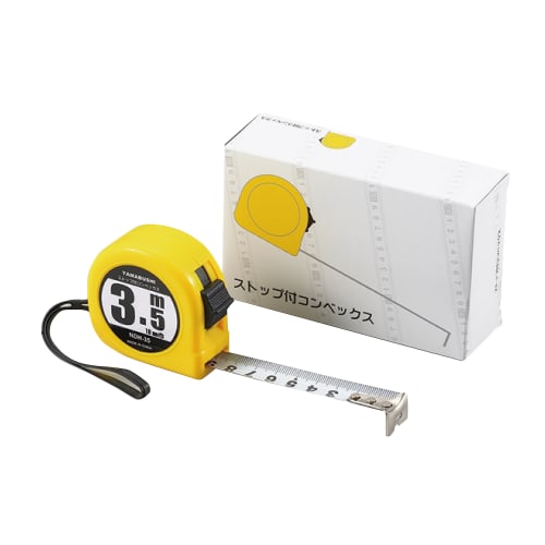 Convex with Stop (Yellow) (3.5M)