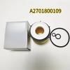 High Quality New For 10Pcs/batch  2701800109 Oliefilter for E-CLASS W212 A207 C207 S212 2013-2019/W213 A238 C238 S213 Model Auto