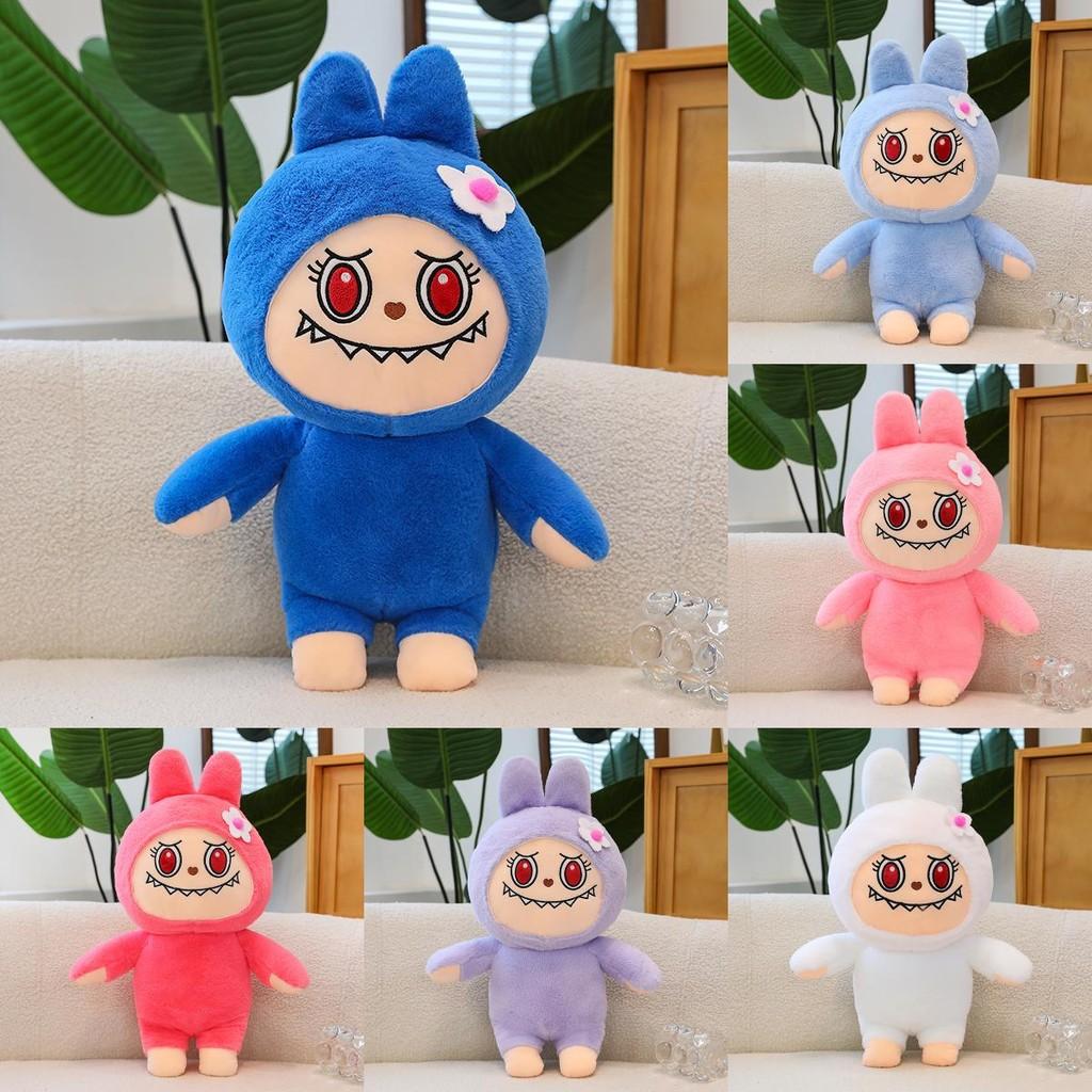 Adorable Labubu Plush Toy Cute Cartoon Animal Pillow Soft Stuffed Doll Gift For Kids