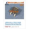 20PCS BTS740 BTS740S2 SOP-20 BTS 740 S2 SOP20 Car Computer Board Chips