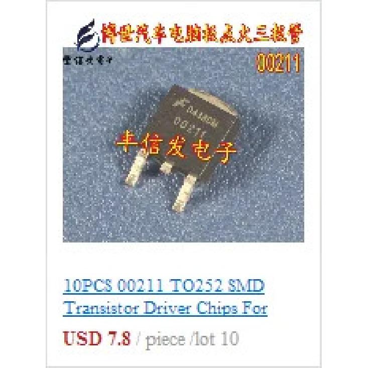 20PCS BTS740 BTS740S2 SOP-20 BTS 740 S2 SOP20 Car Computer Board Chips
