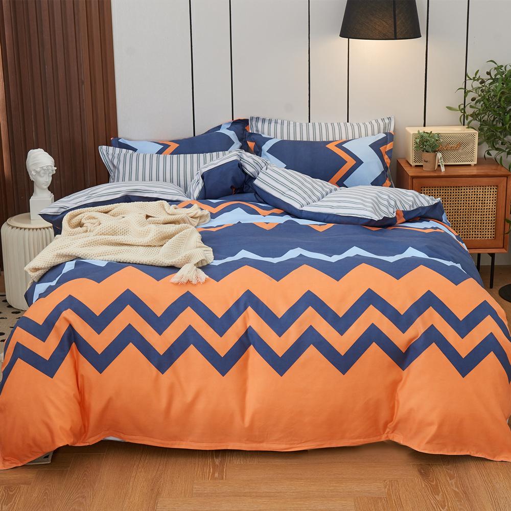 Geometric Duvet Cover Set Reversible Comforter Cover Modern Soft Elegant Gray And White Abstract Geometric Bedding Set Twin King
