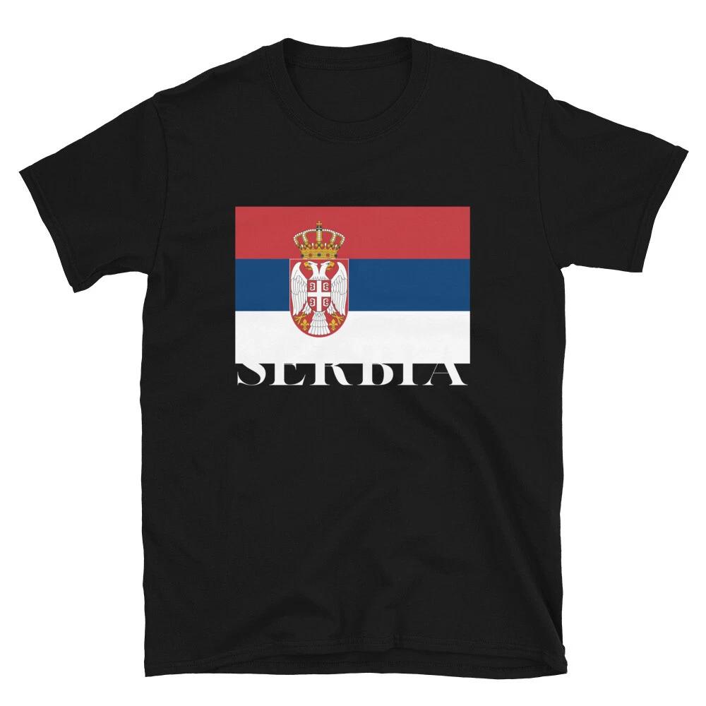 Serbia Srbija Side Pocket XL