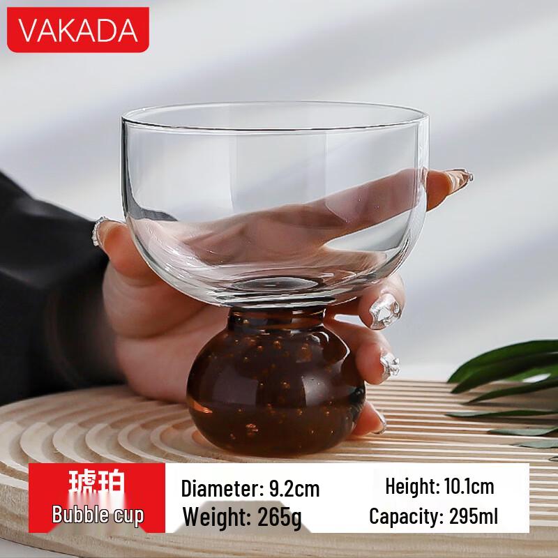 VAKADA Bubble Bottom Glass Cup