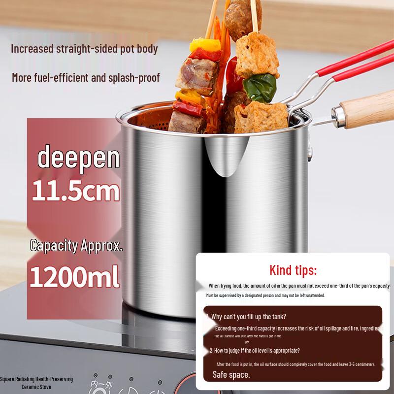 KEGOO 304 Stainless Steel Deep Fryer with Strainer Basket