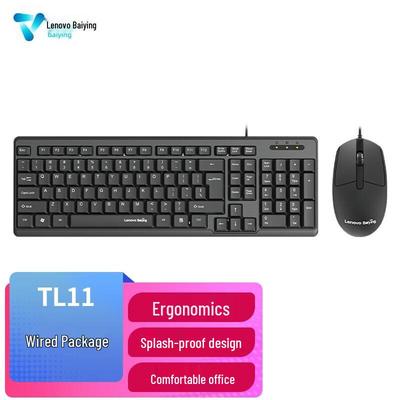 Lenovo Baiying TL11 Wired Keyboard and Mouse Set