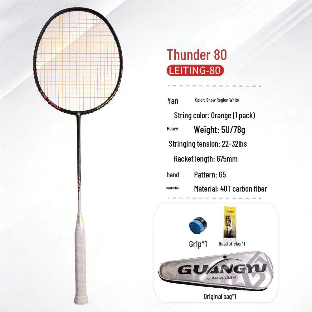Thunder 80 Professional Adult Badminton Racket - Ultra-light Carbon Fiber 5U Racket