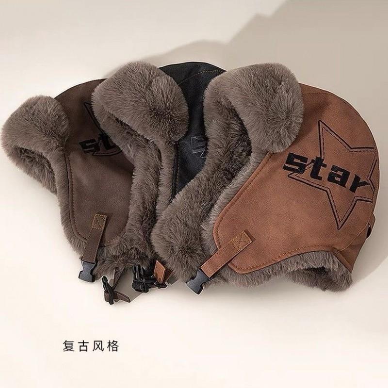 Unisex Winter Aviator-Style Fleece-Lined Ear Protection Hat With PU Leather Trim Foldable Adjustable Cold Weather Riding