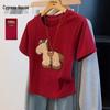 Sibaisha Damen Rundhals Perlen Kurzarm T-Shirt