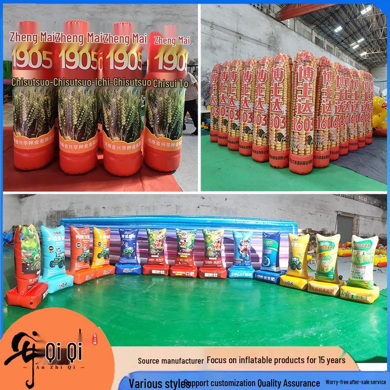 Inflatable Mold for Agricultural Materials: Seeds, Pesticide Bottles, Fertilizer Bags, Advertising & Roly-Poly Displays cm