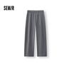 Semir Men's Winter Loose Wide-Leg Drawstring Casual Pants