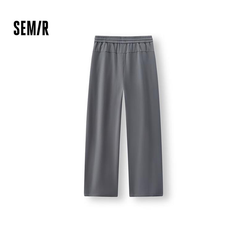Semir Men's Winter Loose Wide-Leg Drawstring Casual Pants