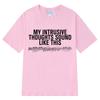 Cantante Rosalía LUX Grafica Note Musicali Magliette Uomo Donna Moda Harajuku T-shirt Manica Corta Casual Magliette in Cotone Streetwear
