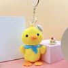 Cartoon Duck Plush Keychain - Cute Animal Pendant & Keyring Ornament for Couples