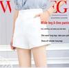 2024 Women's High-Waist A-Line Black Suit Shorts - Spring to Autumn Wear, Loose, Slimming, Wide-Leg
