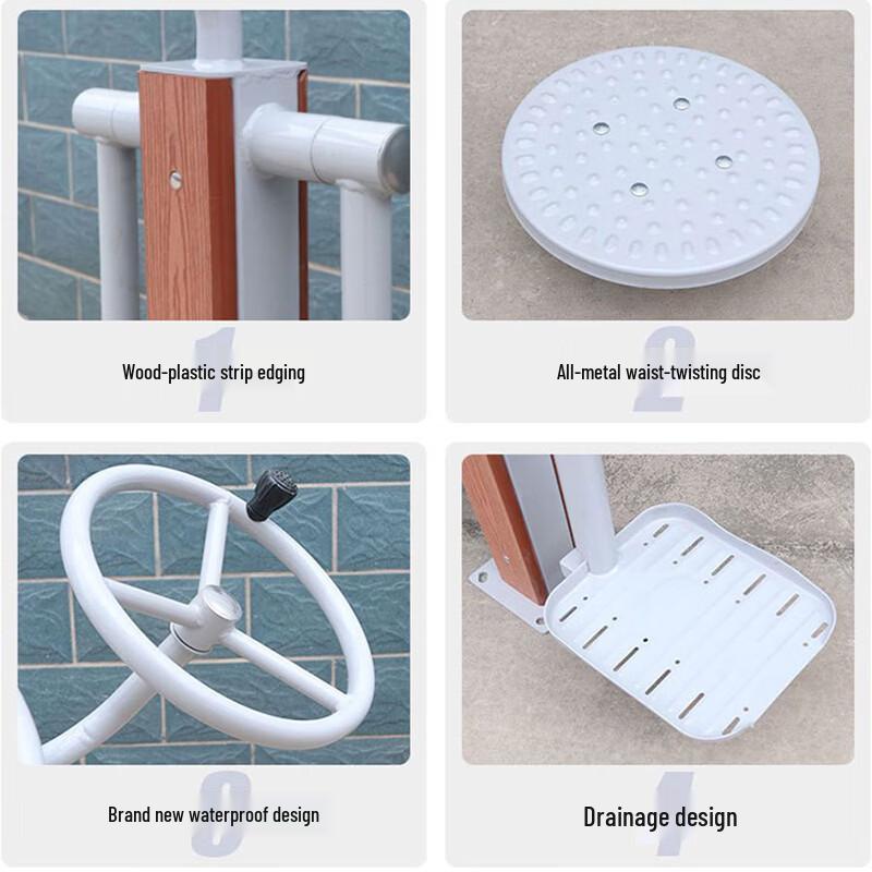 Yuejihou Outdoor Double Shoulder Joint Trainer