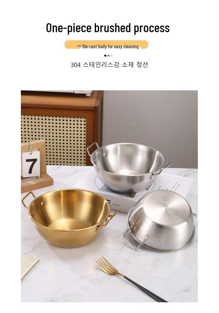 Korean Style Stainless Steel Snack Bowl with Handles for Rice Wine, Salad, Hot Pot Sauce, French Fries, or Fruit