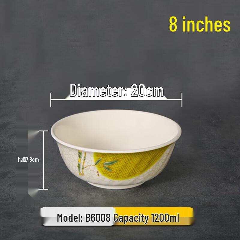 Ru Han B6008 Melamine Noodle Soup Bowl (10-Pack)