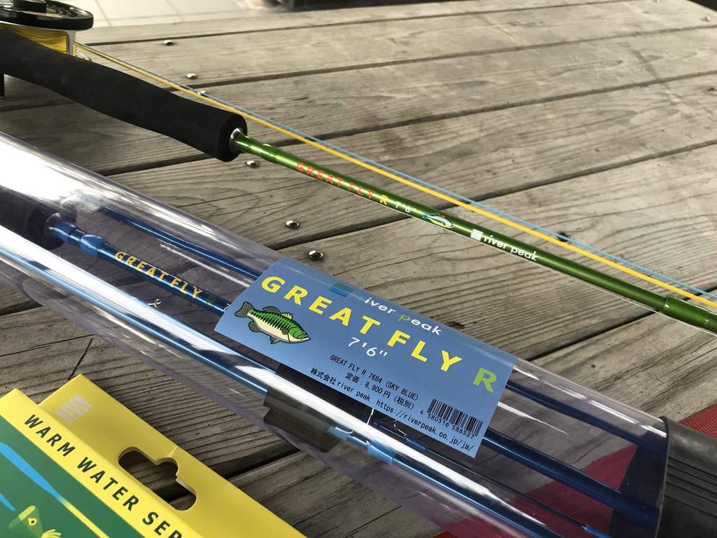 River Peak GREAT FLY R 7684 Fly Rod (BLUE)