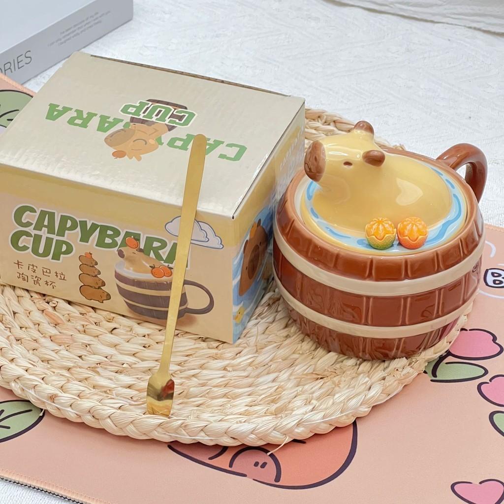 Capacity Capybara Large Ceramic Mug Coffee Cup Gold Spoon Girl Birthday Gift