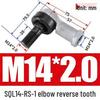 Bent Rod End Joint Bearing with Ball Joint SQ/SQZ5 - Sizes 6 to 22-RS
