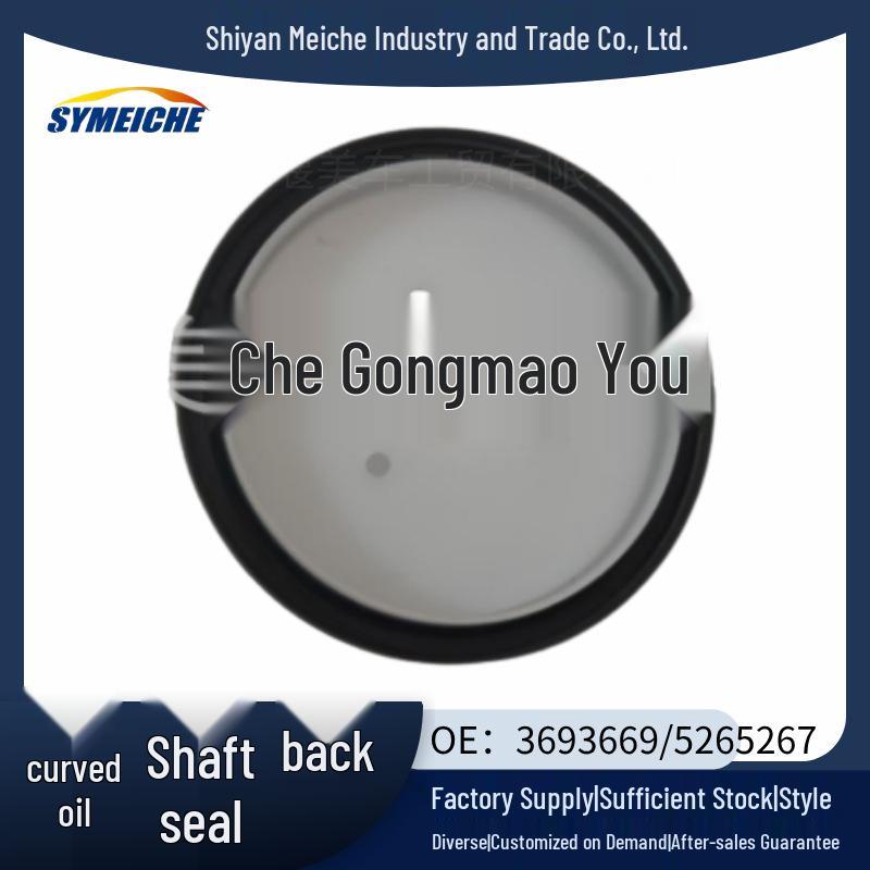 Foton Cummins ISG/ISF2.8 Engine Rear Crankshaft Oil Seal 3693669/5265267 -