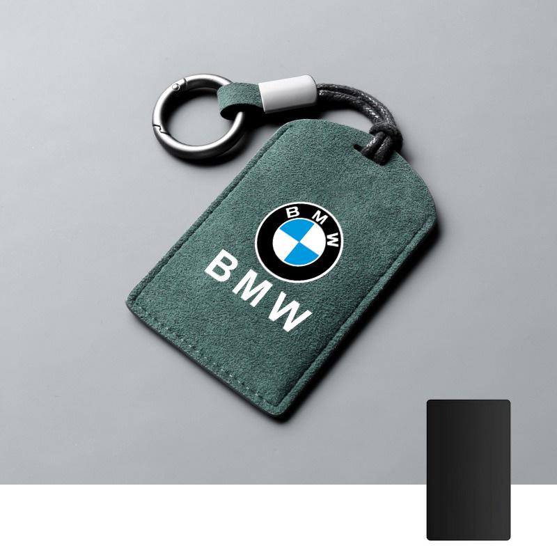 Suede Leather Car Smart NFC Card Key Case Cover Shell For BMW 1 3 5 7 Series X1 X3 X5 X6 X7 535le Protector Keychain Accessories