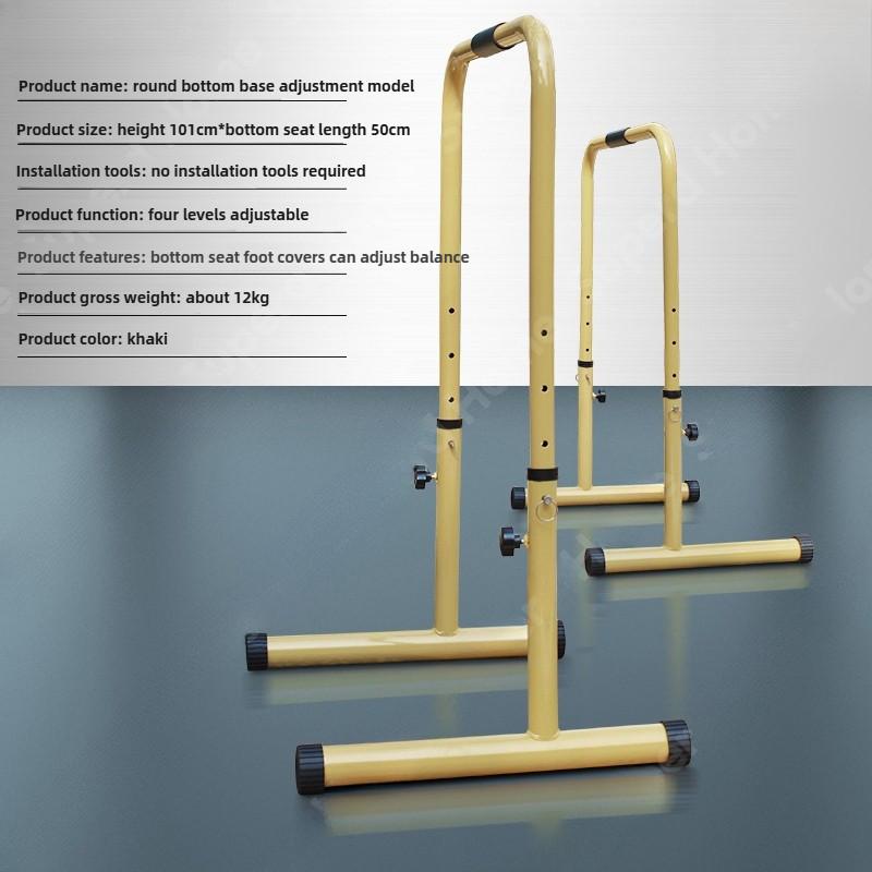 79-101CM High Parallel Bars Multi-function Fixed Push-ups Facility Muscle Trainer Adjustable Multi-exercise Rack