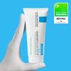 Cicaplast Balsam B5+ 100ml